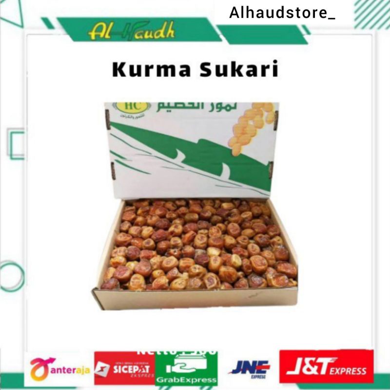 

KURMA SUKARI