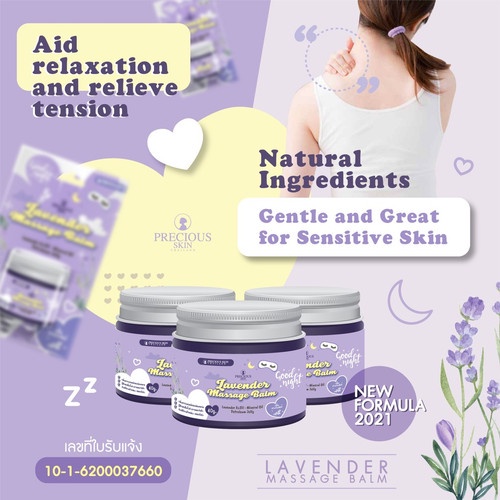 GOOD NIGHT LAVENDER BALM by Precious Skin Balsem Utk Tidur Nyenyak / Good Night Lavender Massage Balm 40G - Relaxing Insomnia Precious Skin