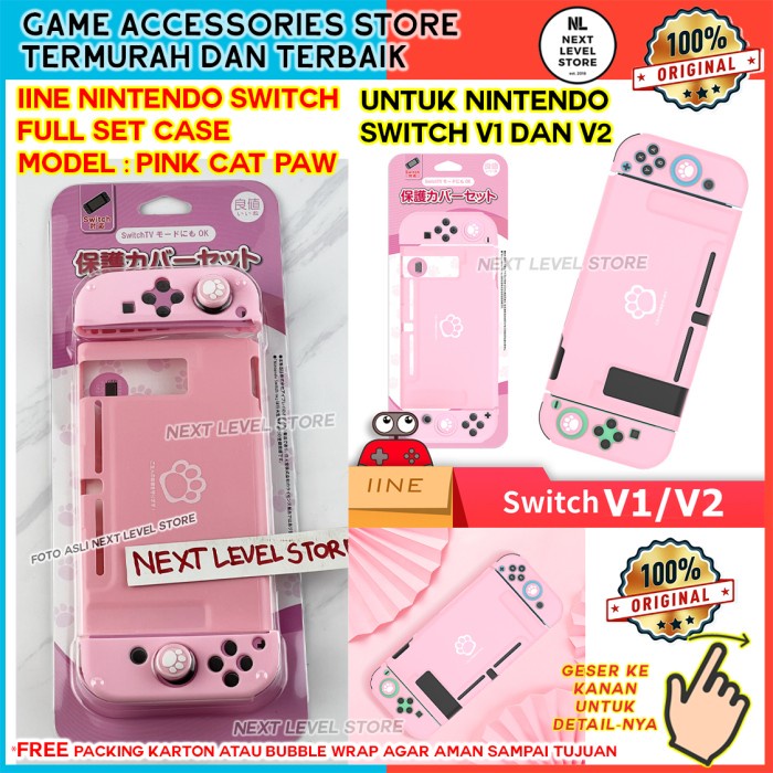 IINE Full Set Case Nintendo Switch V1 V2 Pink Cat Paw Joycon L-373