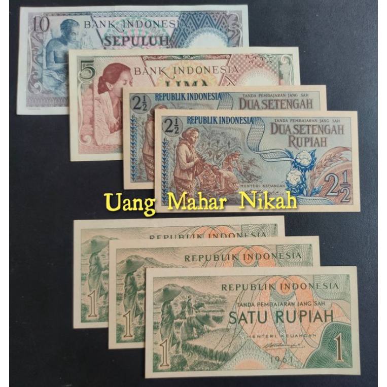 Paket Mahar 23 Rupiah - Uang Kuno Asli Indonesia