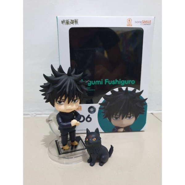 Nendoroid Megumi Fushiguro BIB ori gsc