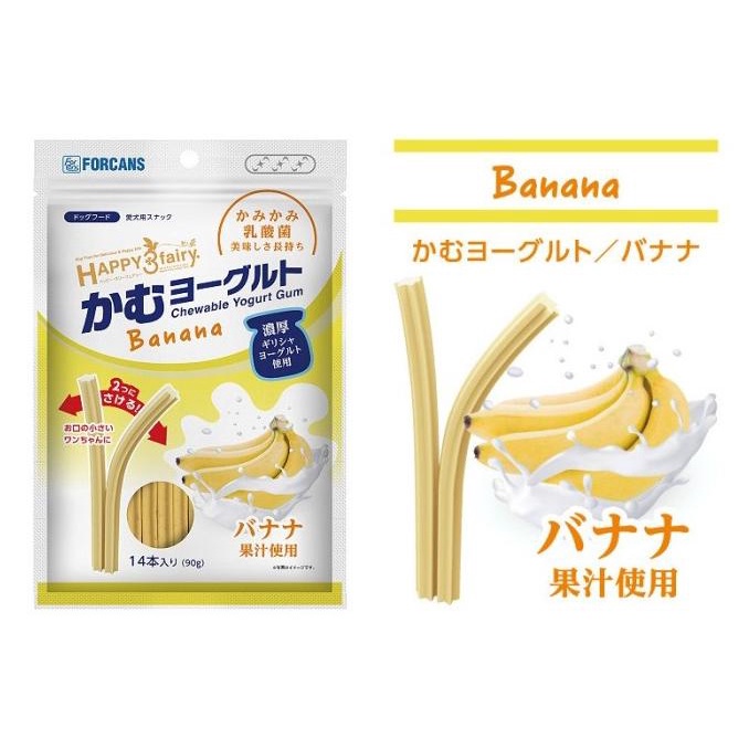 

Forcans Happy3Fairy Yogurt Gum Banana - Snack hewan