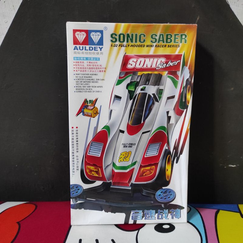 SONIC SABER AULDEY MINI 4WD