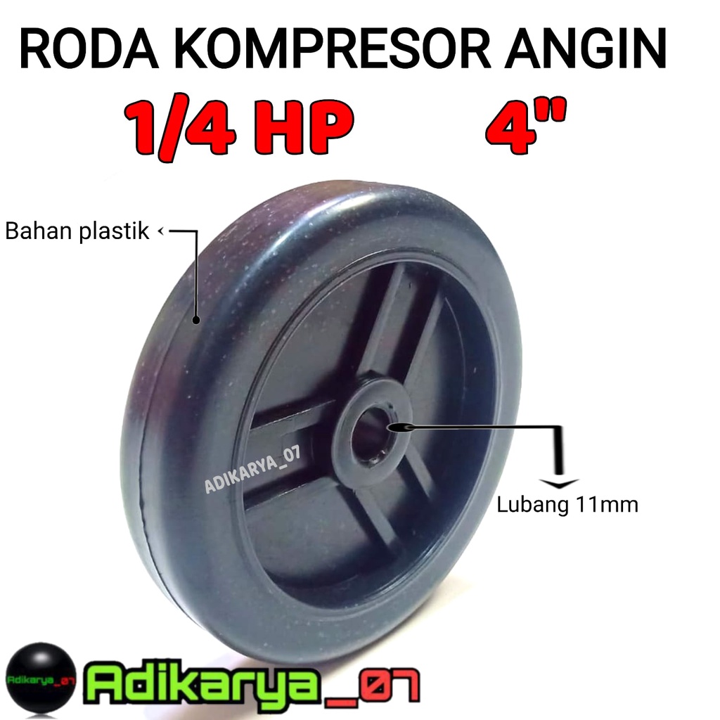 Roda Kompresor Angin 4 Inch Roda Kompresor Angin Roda Kompresor Swan 4" 1/4hp