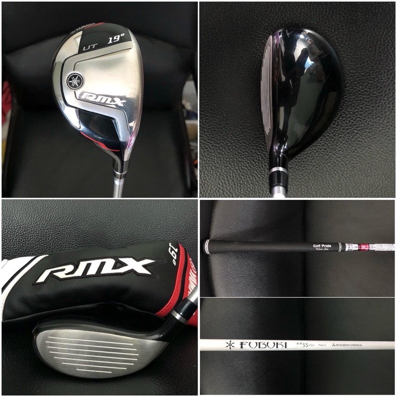 Stik Golf Rescue Utility 19 Yamaha RMX 218 2018