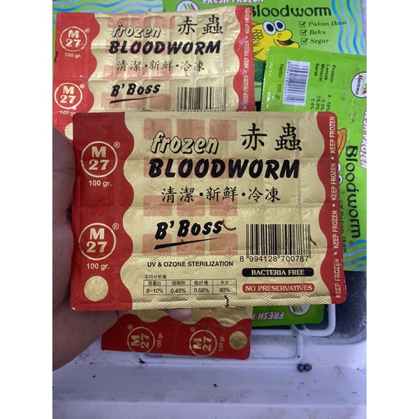 Cacing Beku Pioner Big Boss Merah Blood Warm BloodWarm 100Gr BOSS