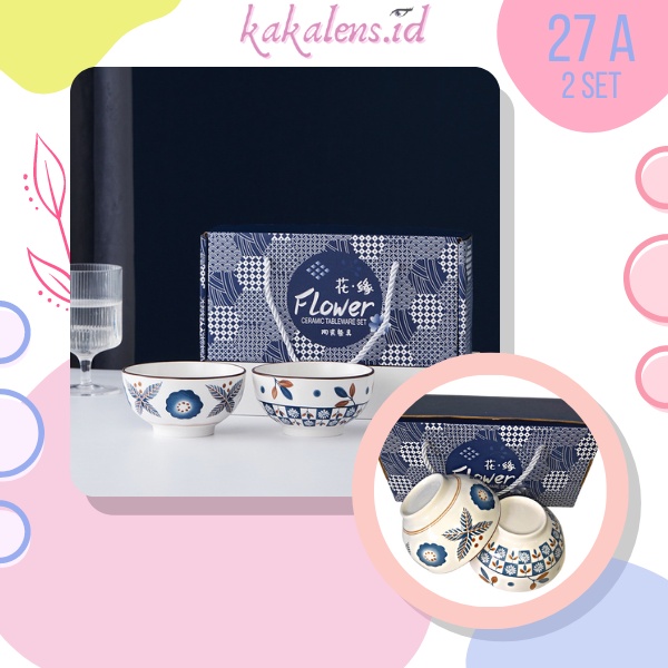 

Christmas Hampers Isi Mangkok Set - Hampers Mangkuk Natal - Parsel Natal Murah - Hadiah Natal