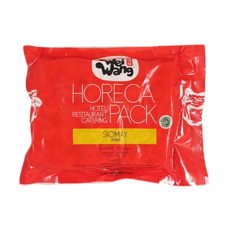 

weiwang horeca siomay ayam 30 pcs