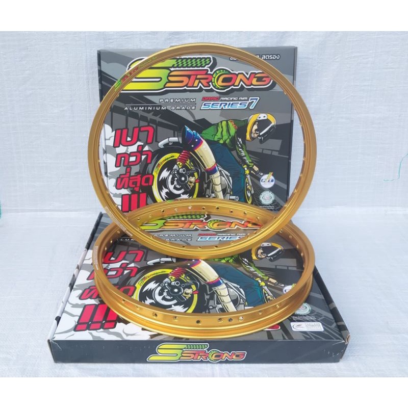 FREE KAOS JERSEY VELG ALMU SUPER DRAG S STRONG SSTRONG SZ 110 / 120 - 140 x 17