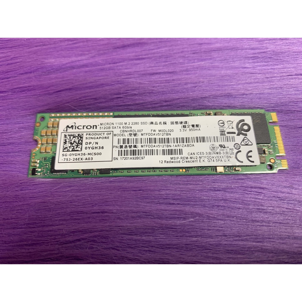 SSD M.2 SATA 512GB