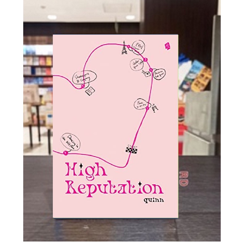 QUINN - novel High Reputation