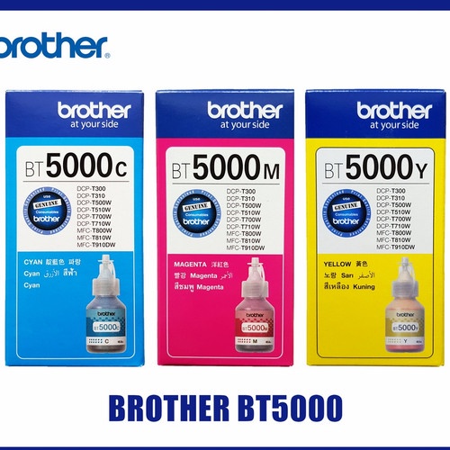 Tinta Brother BT5000 cyan, yellow, magenta