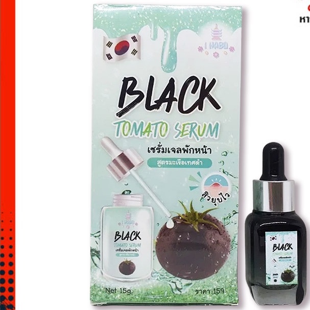 [TERMURAH] I HABU Black Tomato Serum Wajah Thailand