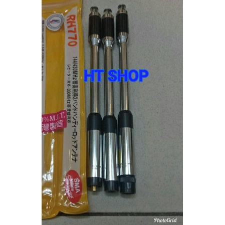 Antena HT RH770