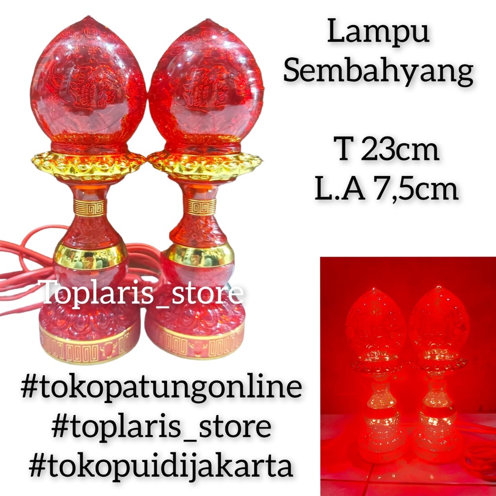 Lampu Sembahyang Chao Chai T23