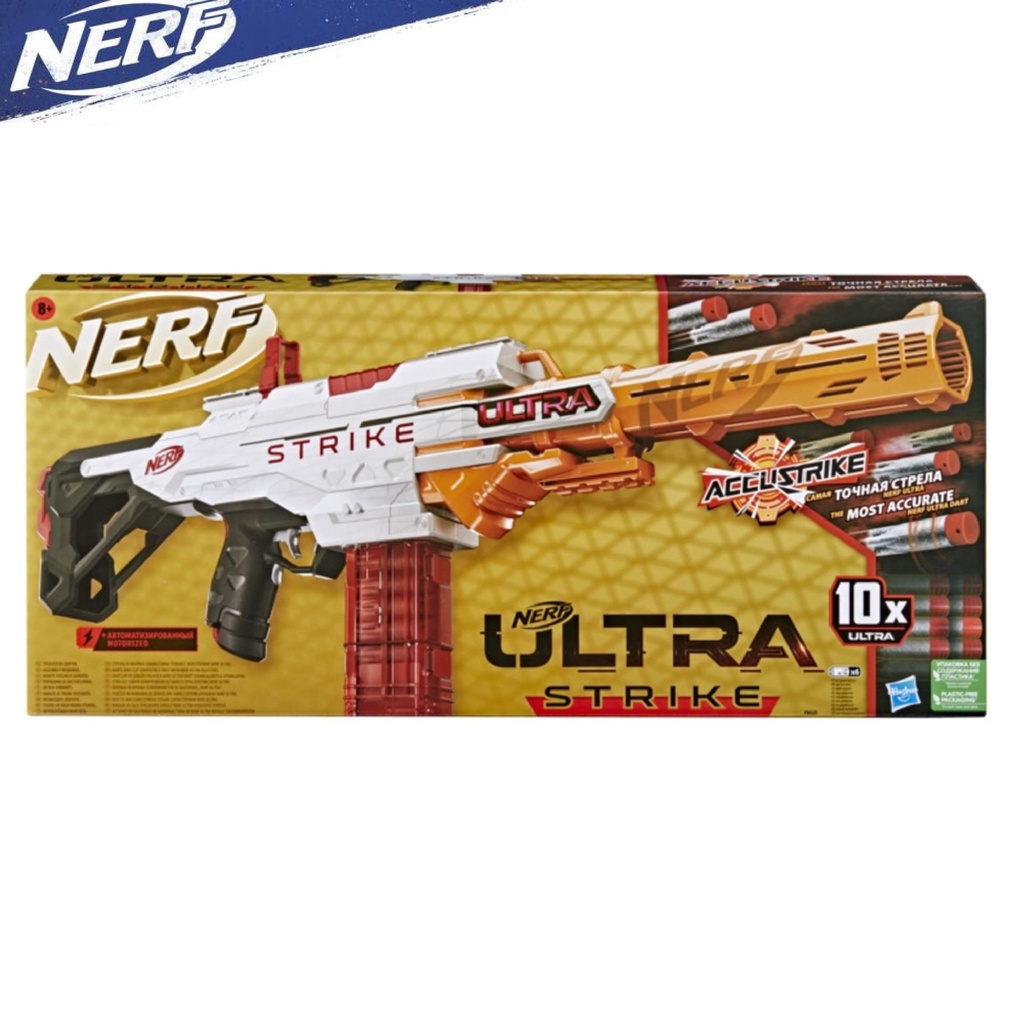 NERF Ultra Strike Motorized Blaster