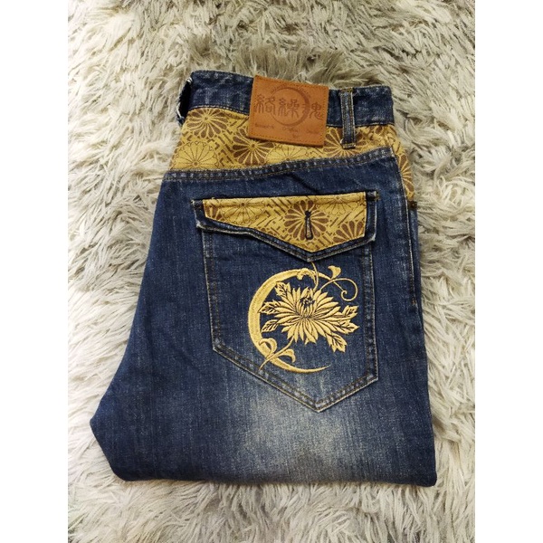 Sukajan Karakuri Tamashi Jeans Original bekas