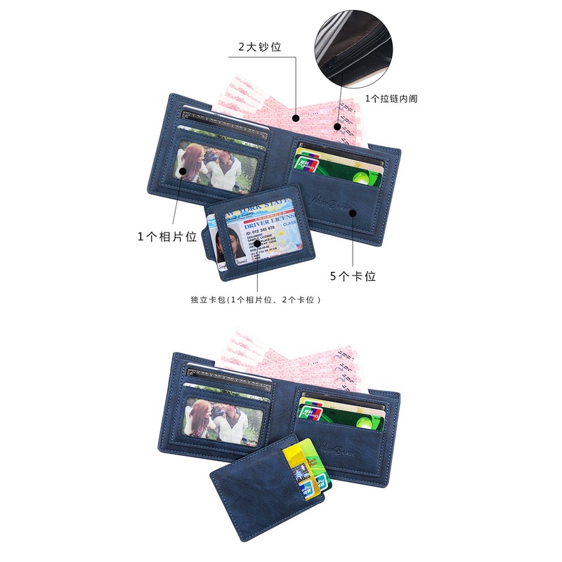 ORIGINAL IMPOR MENBENSE D2406-M DOMPET UANG LIPAT PRIA TEBAL RFID POLOS LEMBUT