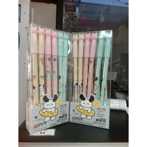 Aodemei Erasable pen/ pen gel bisa dihapus per biji