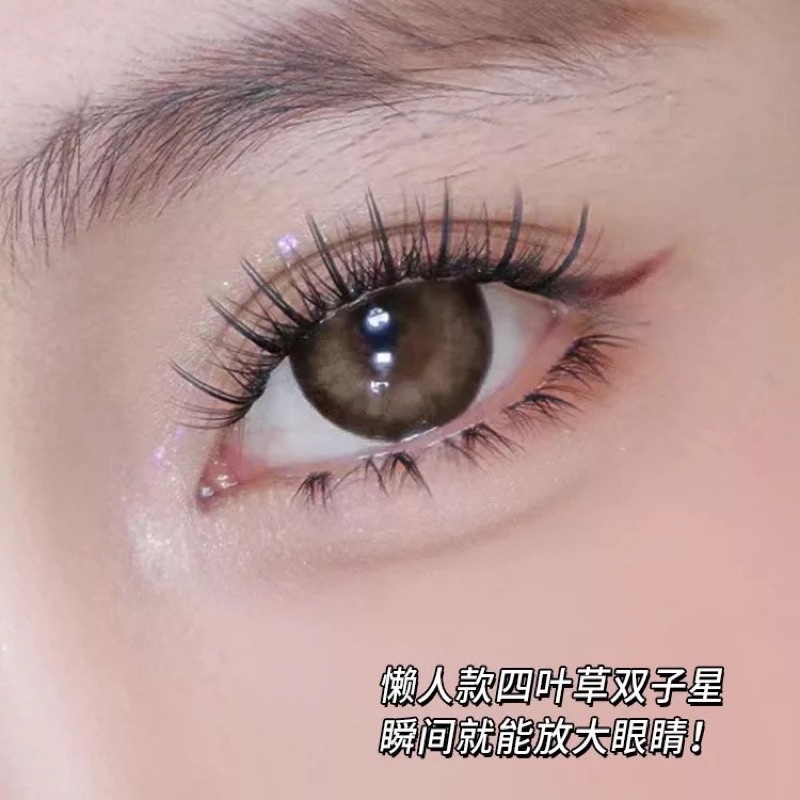 T22 - FAIRY DOUYIN BULUMATA Manga Lazy Style Little Devil False Eyelashes Single Cluster Segmented Natural Simulation Cos Eyelashes Handmade Dramatic Volume