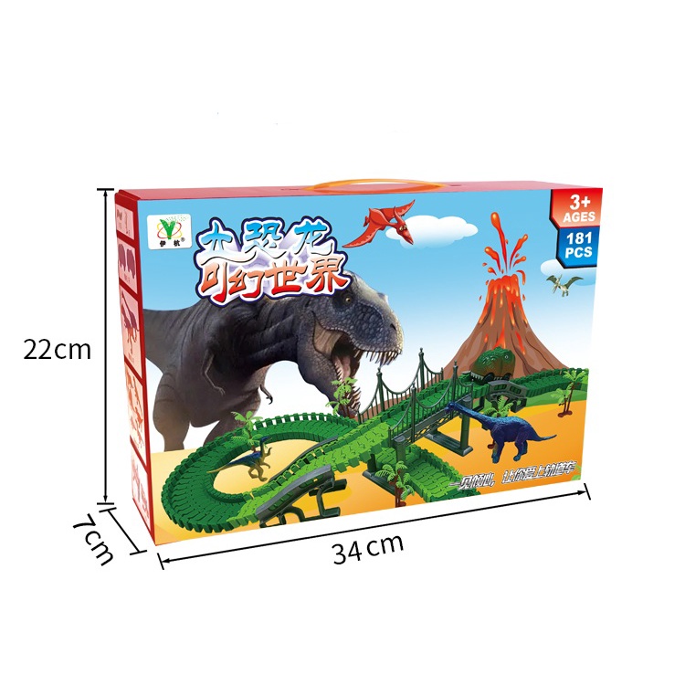 [JUALSEMUA18](Y)Mainan Set Mobil Dan Rail Flexible Tema Dinosaurus / Dino Track Car Adventure / Mainan Mobil Rail Jurassic Park