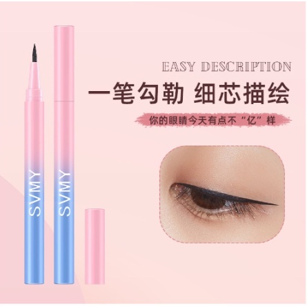 Eyeliner Tahan Air Tahan Lama SVMY 869 CJR