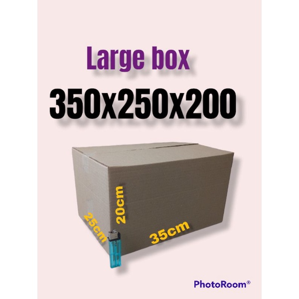 

Kardus box polos uk35×250×20cm