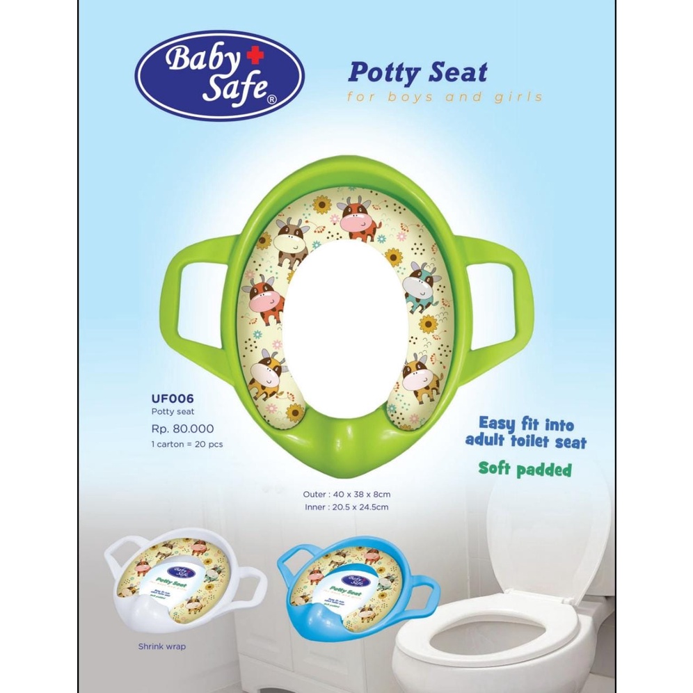 BABY SAFE POTTY SEAT UF006