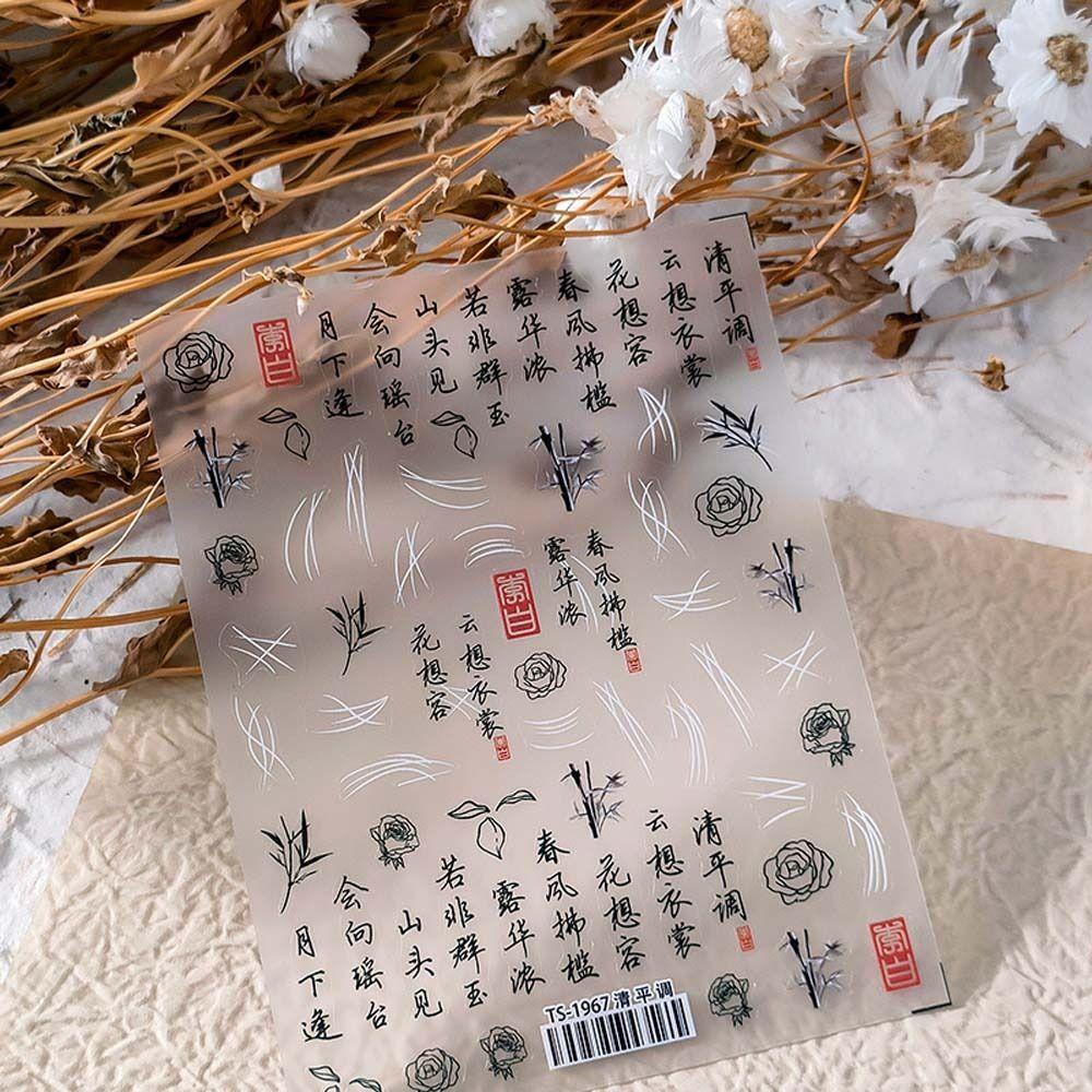 Mxbeauty Stiker Kuku Cina Wanita Fashion Karakter Cina Manicure Aksesoris Swallow Crane Gaya Antik Nail Art Dekorasi