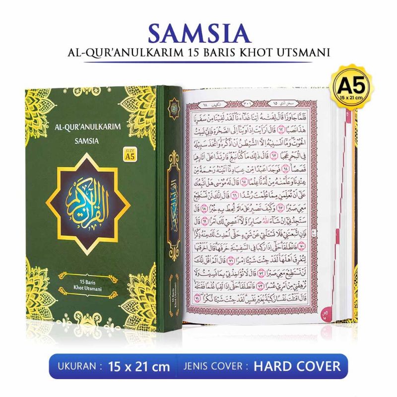 Al Qur'an Khot Utsmani A5 Samsia 15 Baris / Al Qur'an Samsia 15 Baris Khot Usmani