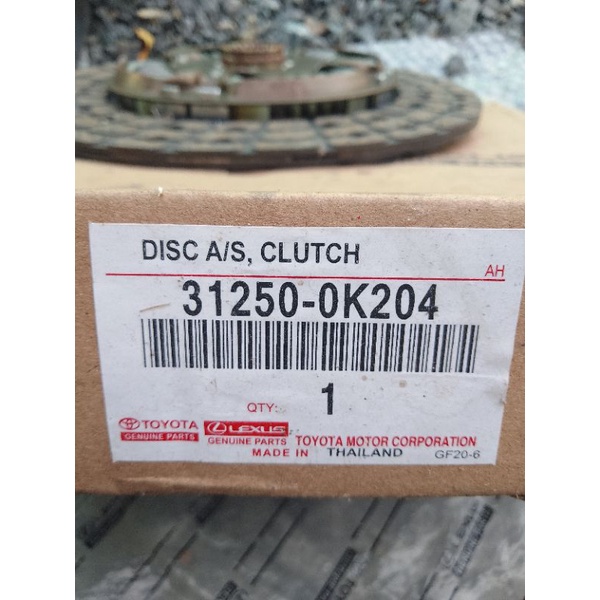 kampas kopling Hilux Figo / Fortuner diesel th 2014 kebawah 31250-0k204