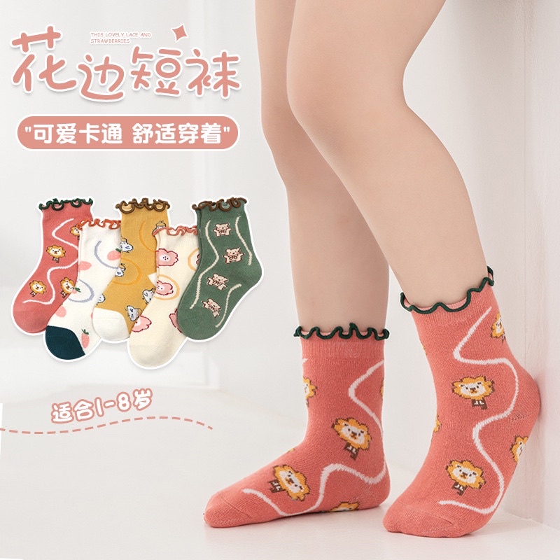 Kaos Kaki Ruffle Import Anak Perempuan Motif Animal Flower Fruit / Girl Socks