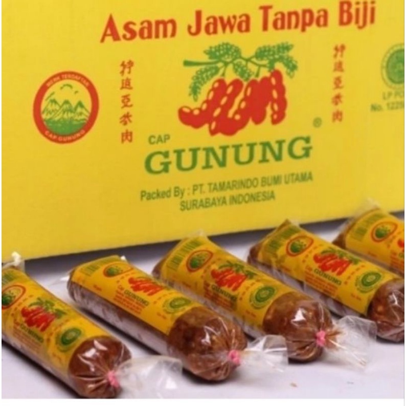 

asem Jawa tanpa biji