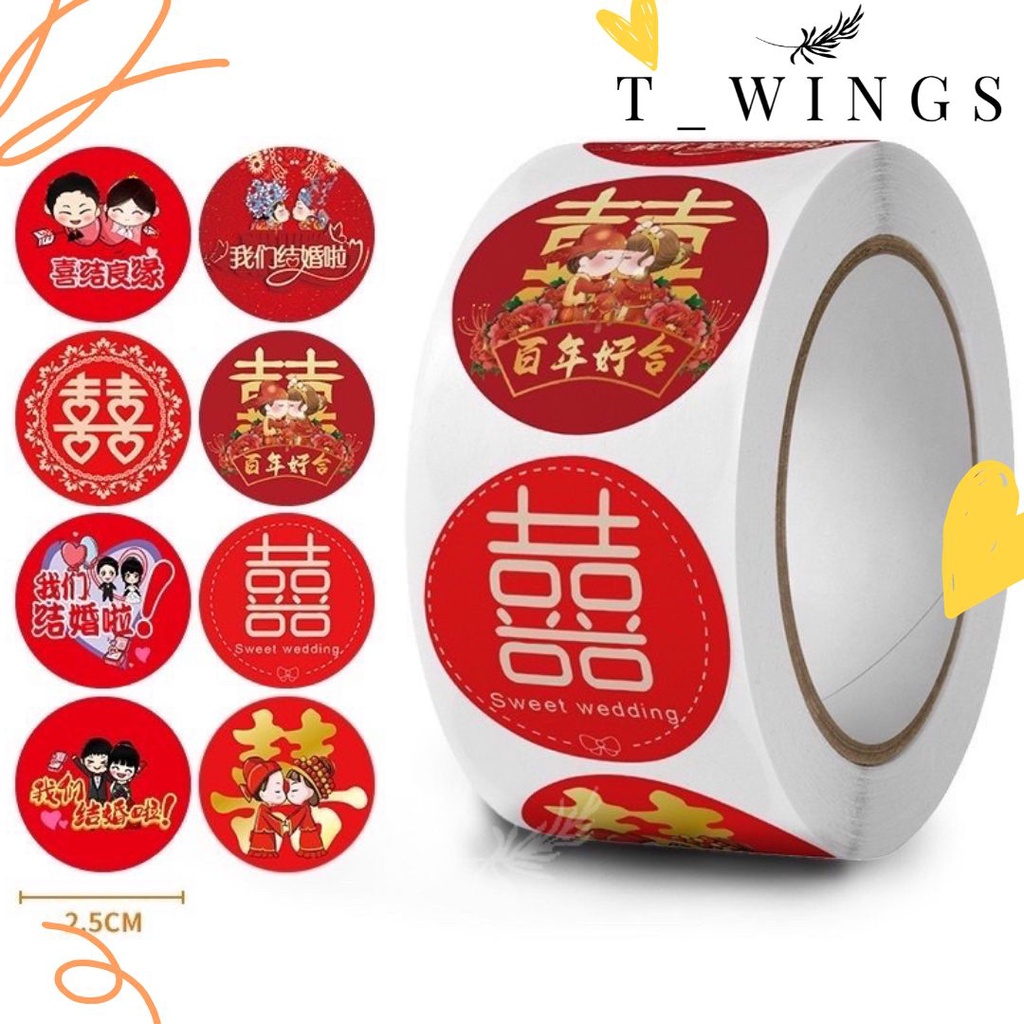 

[ Ready Stock ] 50pcs Stiker Nikah / Stiker Hadiah Kado Nikah / Stiker SOuvenir Nikah / Wedding Sticker 2,5cm