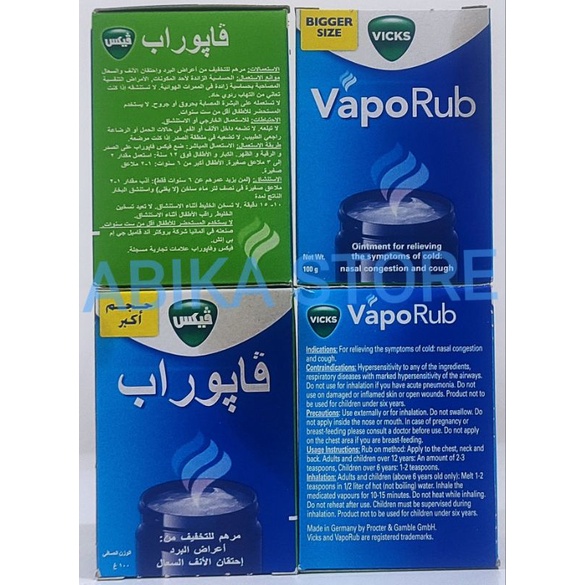 VICKS ORIGINAL IMPORT ARAB SAUDI VICKS VAPORUB 100GR