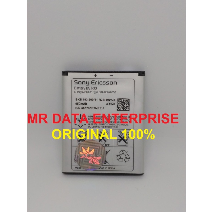 Baterai BST-33 BST33 Original 100% Sony Ericsson