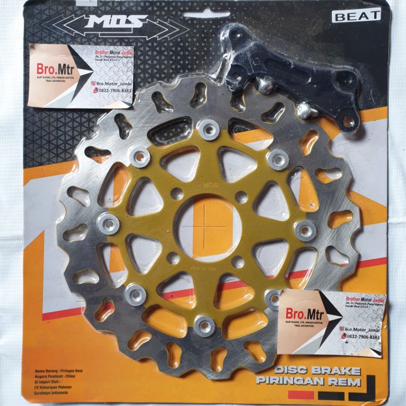 Piringan cakram Mos Beat 260 mm Gold