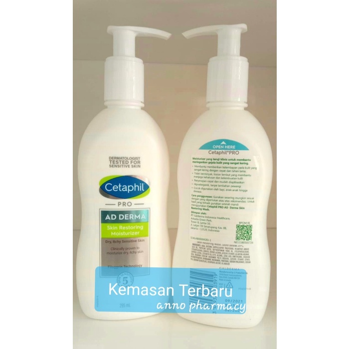 Cetaphil Pro Ad DERMA cetaphil restoraderm body moisturizer lotion