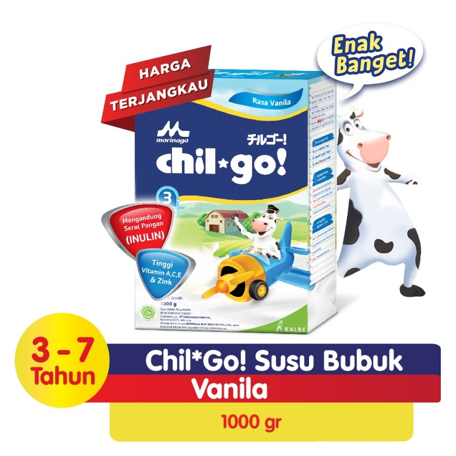 ChilGo/Chil-Go Powder 3+ Vanila 1000 gr