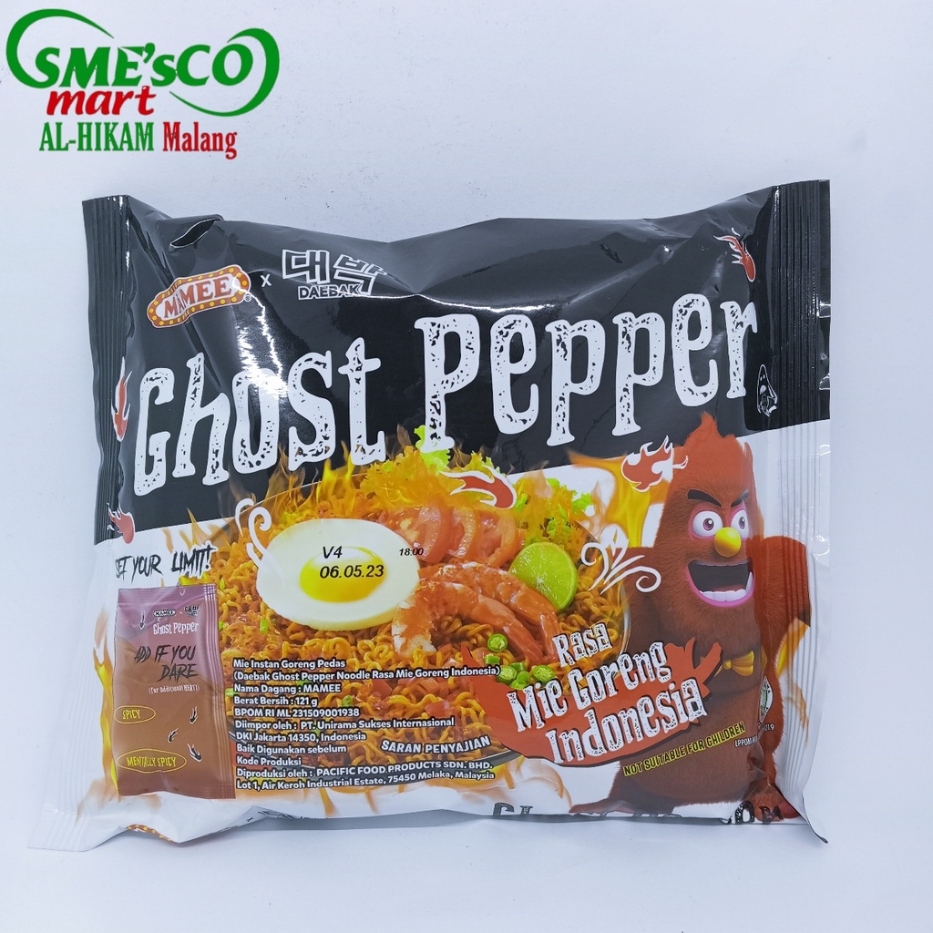 Jual Mamee Monster X Daebak Ghost Pepper Mie Goreng Indonesia 121gr