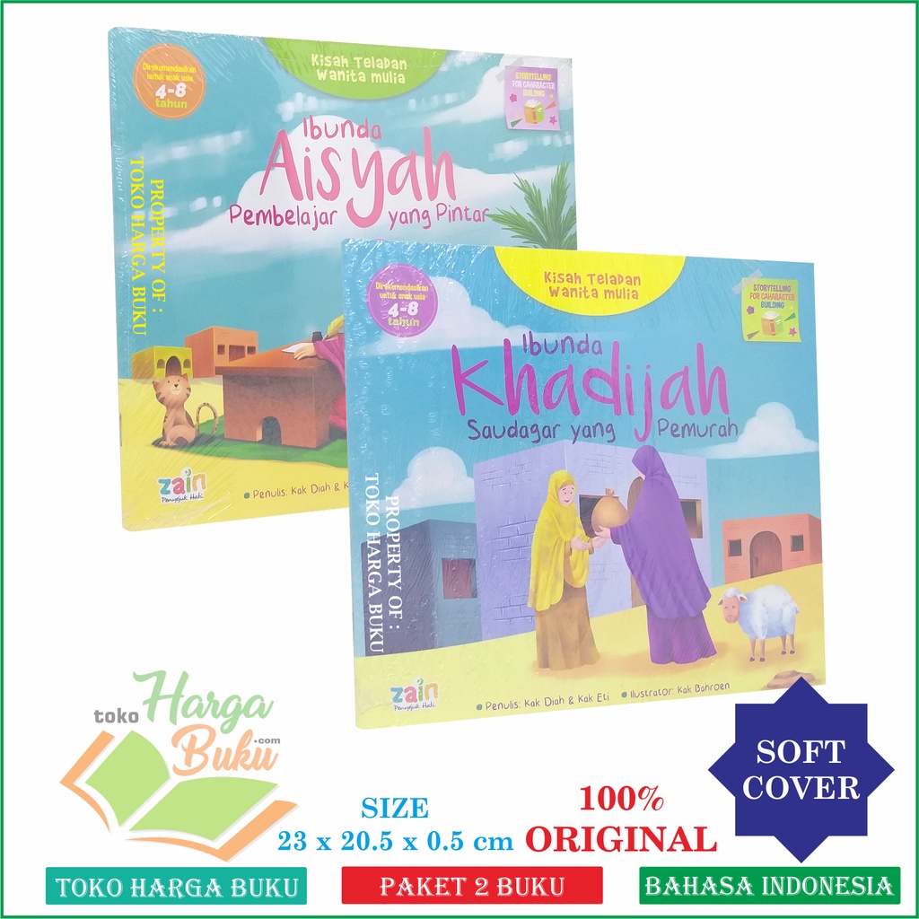 Paket 2 Buku Kisah Teladan Ibunda Khadijah dan Ibunda Aisyah TELADAN 2 UMMUL MUKMININ Kisah Teladan Wanita Mulia Ibunda Khodijah Saudagar yang Pemurah dan Ibunda Aisyah Pembelajar 