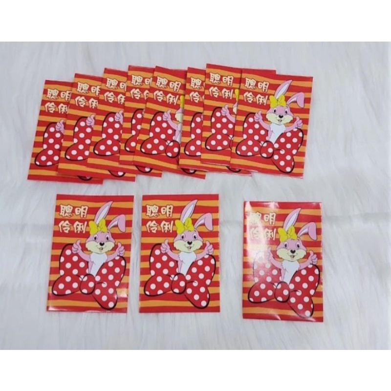 

ANGPAO IMLEK SHIO KELINCI TERBARU TERMURAH UKURAN KECIL 2068
