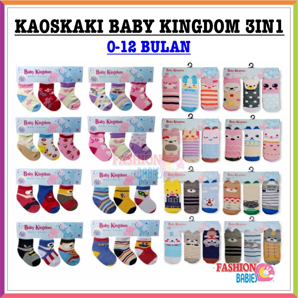 BABY KINGDOM KAOS KAKI 3IN1/ 3D KAOS KAKI BOY &amp; GIRL WINTEKU / KAOS KAKI BAYI MURAH ❤ Fashionbabies ❤