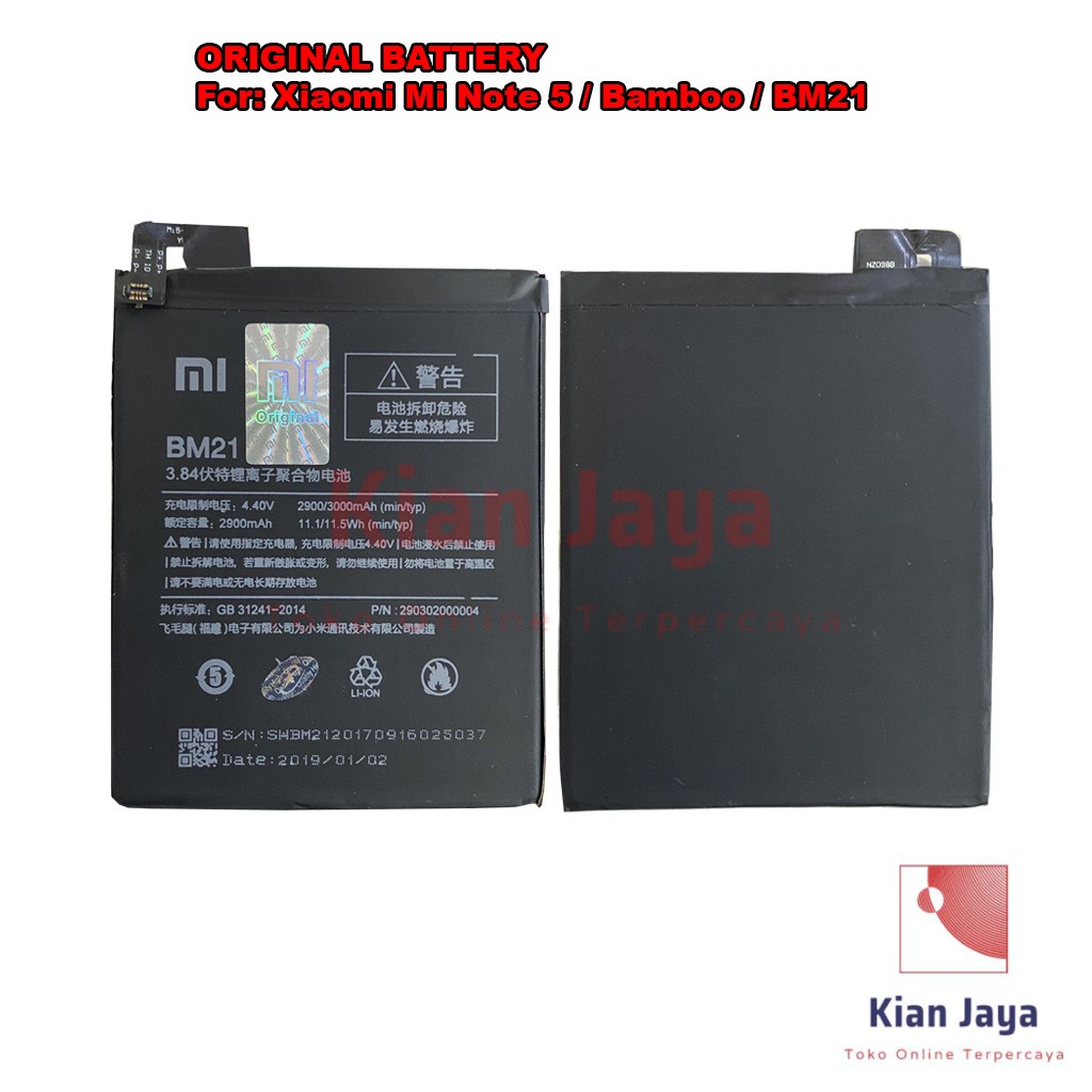 [Garansi 100% Ori] Baterai Xiaomi Mi Note 5 / Bamboo / BM21 Batre Batrai Battery Hp BM 21 Original
