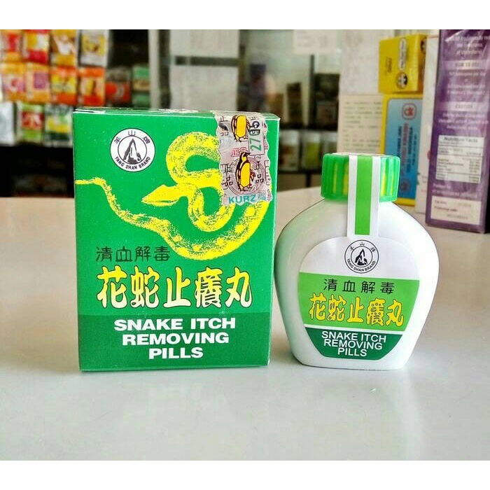SNAKE ITCH REMOVING PILLS OBAT HERBAL UNTUK GATAL GATAL DAN BERSIH DARAH ISI 20