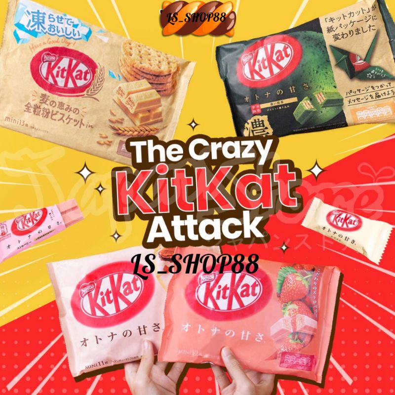 

Coklat KIT KAT JEPANG 158.2gr