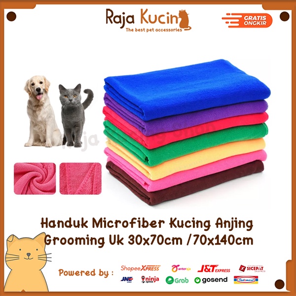 Handuk microfiber kucing anjing grooming uk 30x70cm /70x140cm