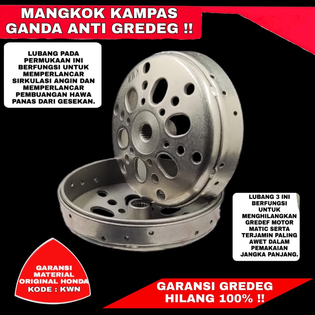 MANGKOK KAMPAS GANDA VARIO 150 | MANGKOK KAMPAS GANDA VARIO 125 | MANGKOK KAMPAS GANDA PCX 150 PCX 1