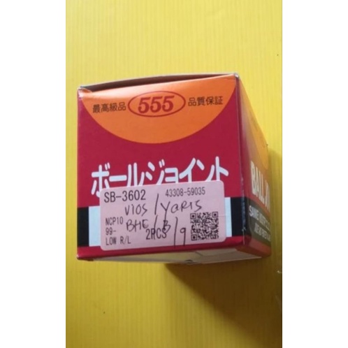 Ball Joint Bawah Vios Yaris Merk 555 Japan