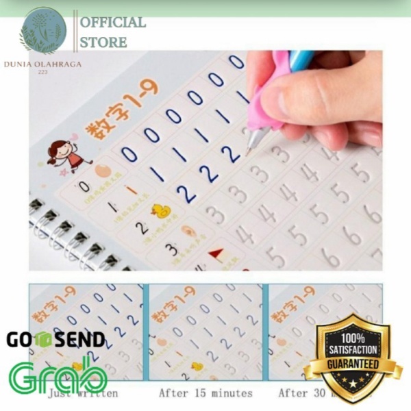 Jual 3D Smart Pattern Wonder Pattern C3 Magic Practice copybook C3 Wonder D Murah